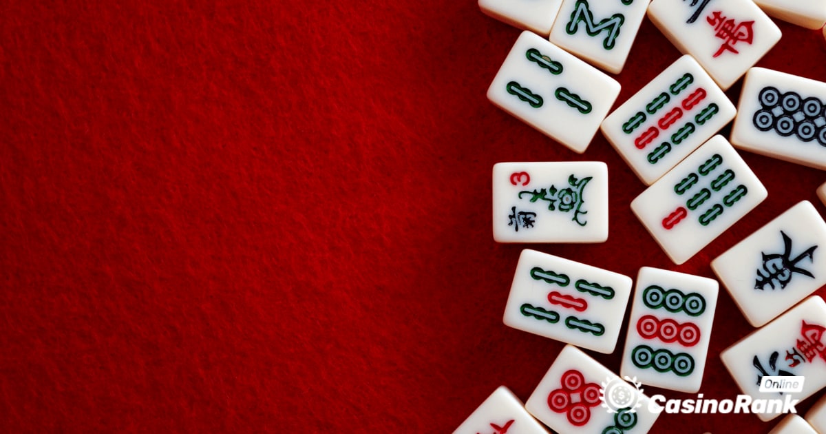 在线麻将是技能游戏还是运气游戏？